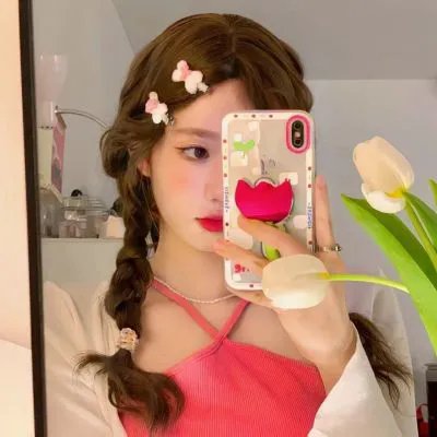 马里纳莱达